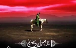فرا رسیدن ماه محرم را به عزاداران حسینی تسلیت و تعزیت عرض می نمائیم. 2