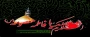 عرض تسلیت به مناسبت وفات حضرت فاطمه معصومه(س)