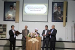 مراسم تکریم جناب آقای کوروش فتاحی ریاست سابق و جناب آقای ولی محمدپور ریاست جدید دانشکده 3