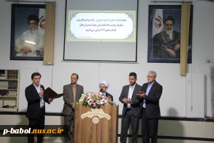 مراسم تکریم جناب آقای کوروش فتاحی ریاست سابق و جناب آقای ولی محمدپور ریاست جدید دانشکده 3