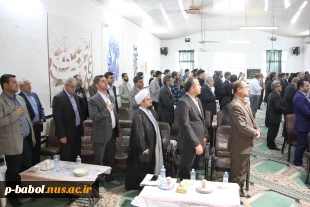 مراسم تکریم جناب آقای کوروش فتاحی ریاست سابق و جناب آقای ولی محمدپور ریاست جدید دانشکده 4
