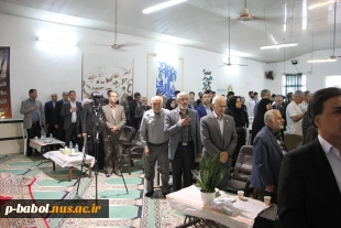 مراسم تکریم جناب آقای کوروش فتاحی ریاست سابق و جناب آقای ولی محمدپور ریاست جدید دانشکده 5