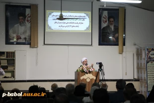 مراسم تکریم جناب آقای کوروش فتاحی ریاست سابق و جناب آقای ولی محمدپور ریاست جدید دانشکده 6