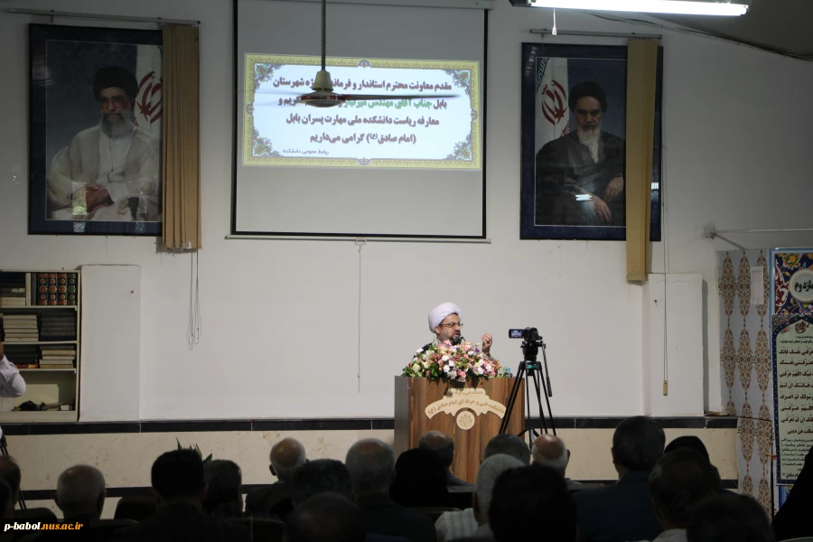 مراسم تکریم جناب آقای کوروش فتاحی ریاست سابق و جناب آقای ولی محمدپور ریاست جدید دانشکده 6