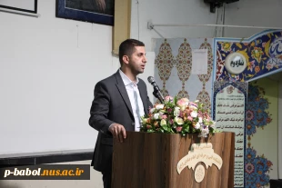 مراسم تکریم جناب آقای کوروش فتاحی ریاست سابق و جناب آقای ولی محمدپور ریاست جدید دانشکده 10