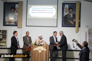 مراسم تکریم جناب آقای کوروش فتاحی ریاست سابق و جناب آقای ولی محمدپور ریاست جدید دانشکده 15