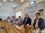 برگزاری سمینار 