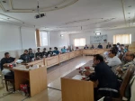 برگزاری سمینار 