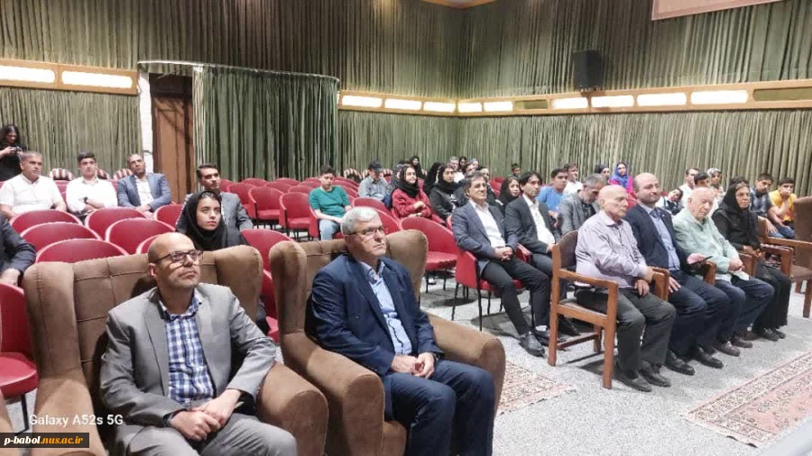 مراسم تجلیل از افتخارآفرینان مسابقات ملی برنامه نویسی "کید کد ۲۰۲۵ " در سالن همایش بنیاد علمی حریری بابل 3