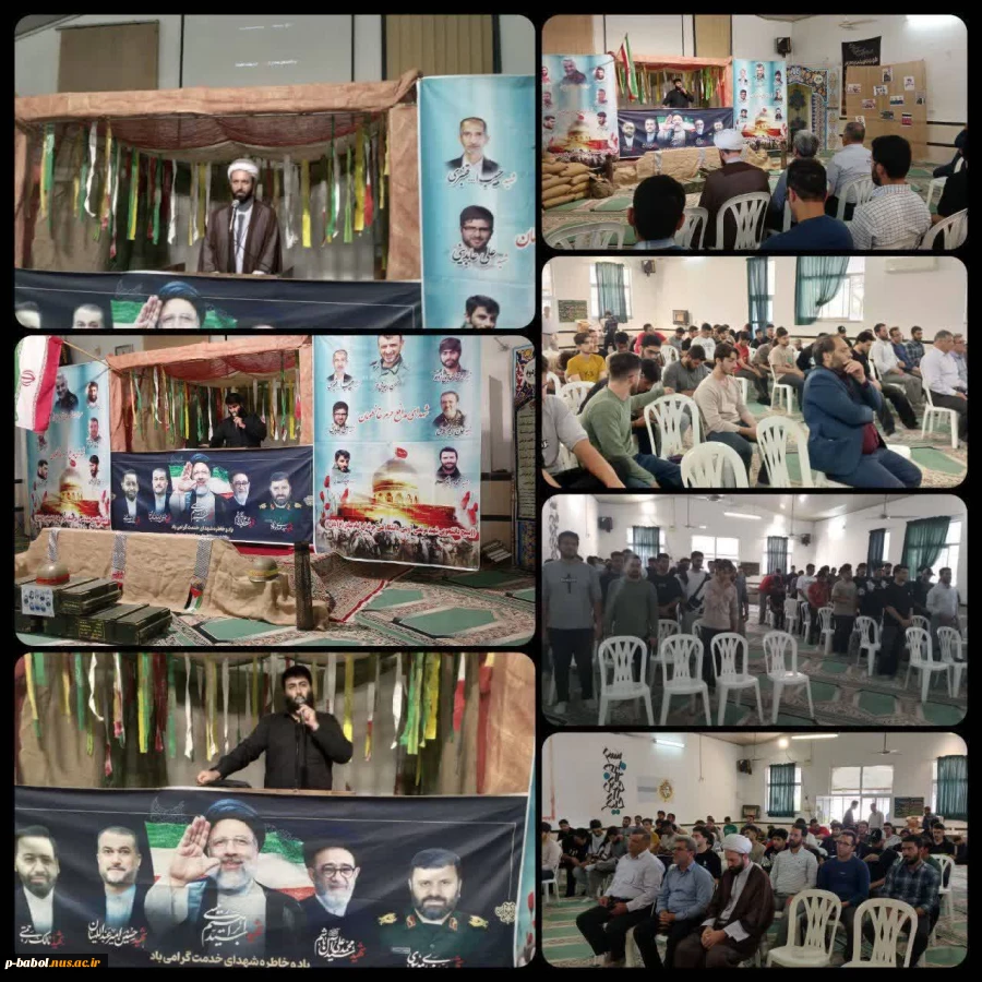 برگزاری مراسم سالروز شهدای خدمت و شهدای خان طومان  2