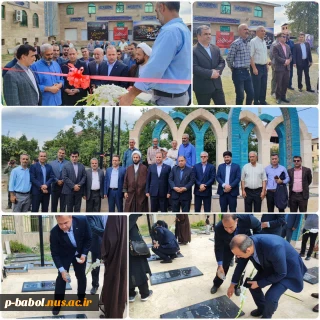 افتتاح پروژه های مختلف عمرانی با حضور مسئولین در هفته دولت