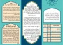 قابل توجه دانشجویان شاهد و ایثارگر