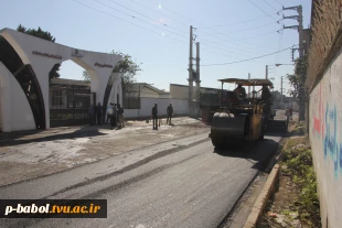 انجام روکش آسفالت خیابان دانشجو 4