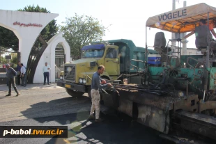 انجام روکش آسفالت خیابان دانشجو 5