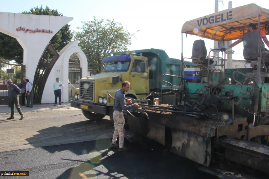 انجام روکش آسفالت خیابان دانشجو 5