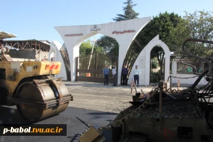 انجام روکش آسفالت خیابان دانشجو 6