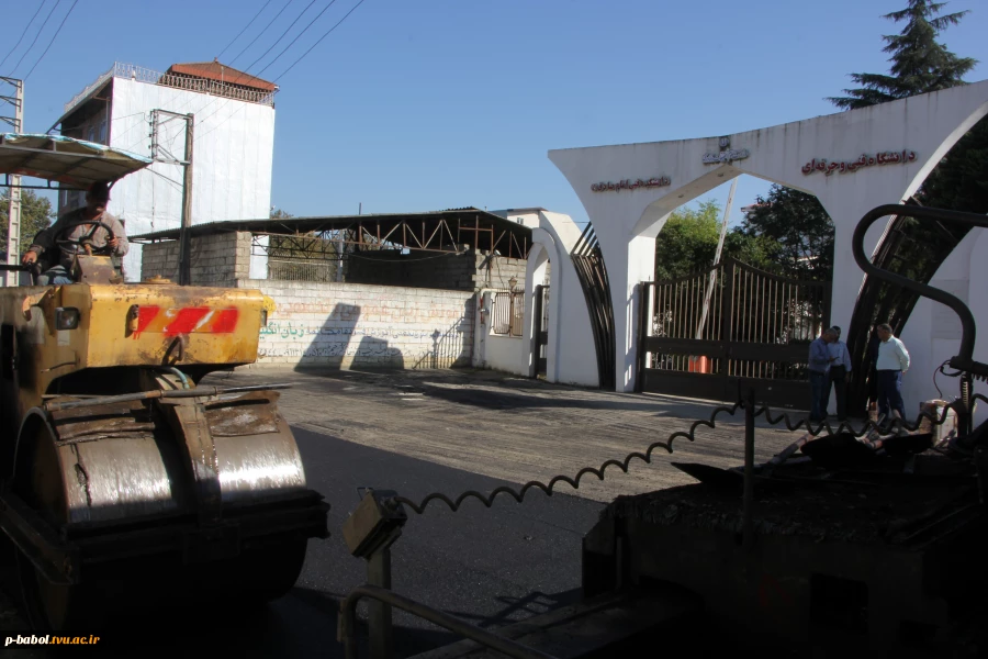 انجام روکش آسفالت خیابان دانشجو 7