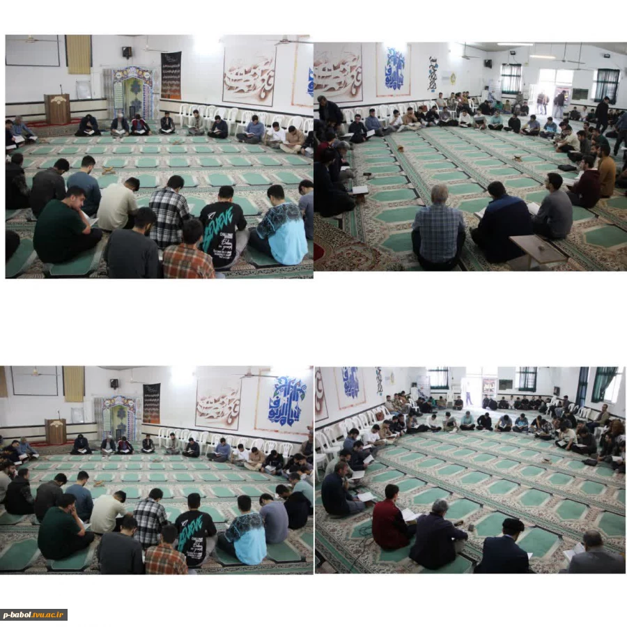 برگزاری محفل انس با قرآن در نمازخانه 2