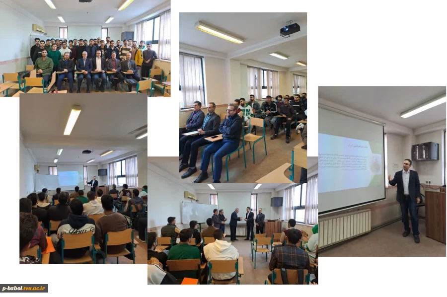 برگزاری سمینار آموزشی «نگاهی به سیر پیدایش و تکامل صنعت بانکداری در ایران» 2