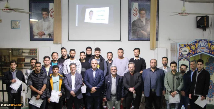 برگزاری مراسم روز دانشجو در 16 آذر 2