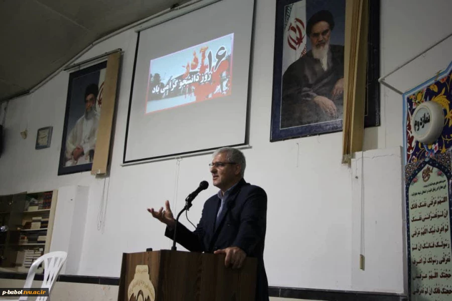 برگزاری مراسم روز دانشجو در 16 آذر 5