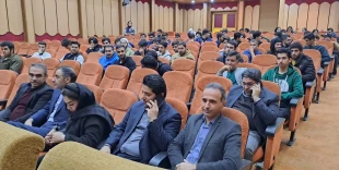 حضور دانشجویان دانشگاه ملی مهارت پسران بابل در همایش « اهداف بزرگ، قدم های کوچک »  2