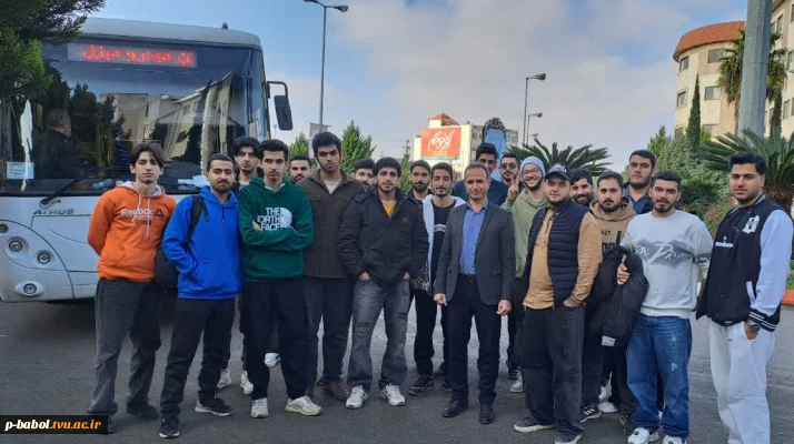 حضور دانشجویان دانشگاه ملی مهارت پسران بابل در همایش « اهداف بزرگ، قدم های کوچک » 