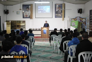 برگزاری همایش «هفته جهانی حسابداری» در دانشگاه ملی مهارت واحد پسران بابل (امام صادق(ع))  3