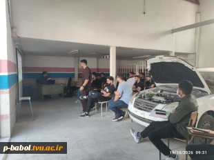 برگزاری دوره آموزش آزاد «مدیریت کاربردی تعمیرگاه خودرو» 6